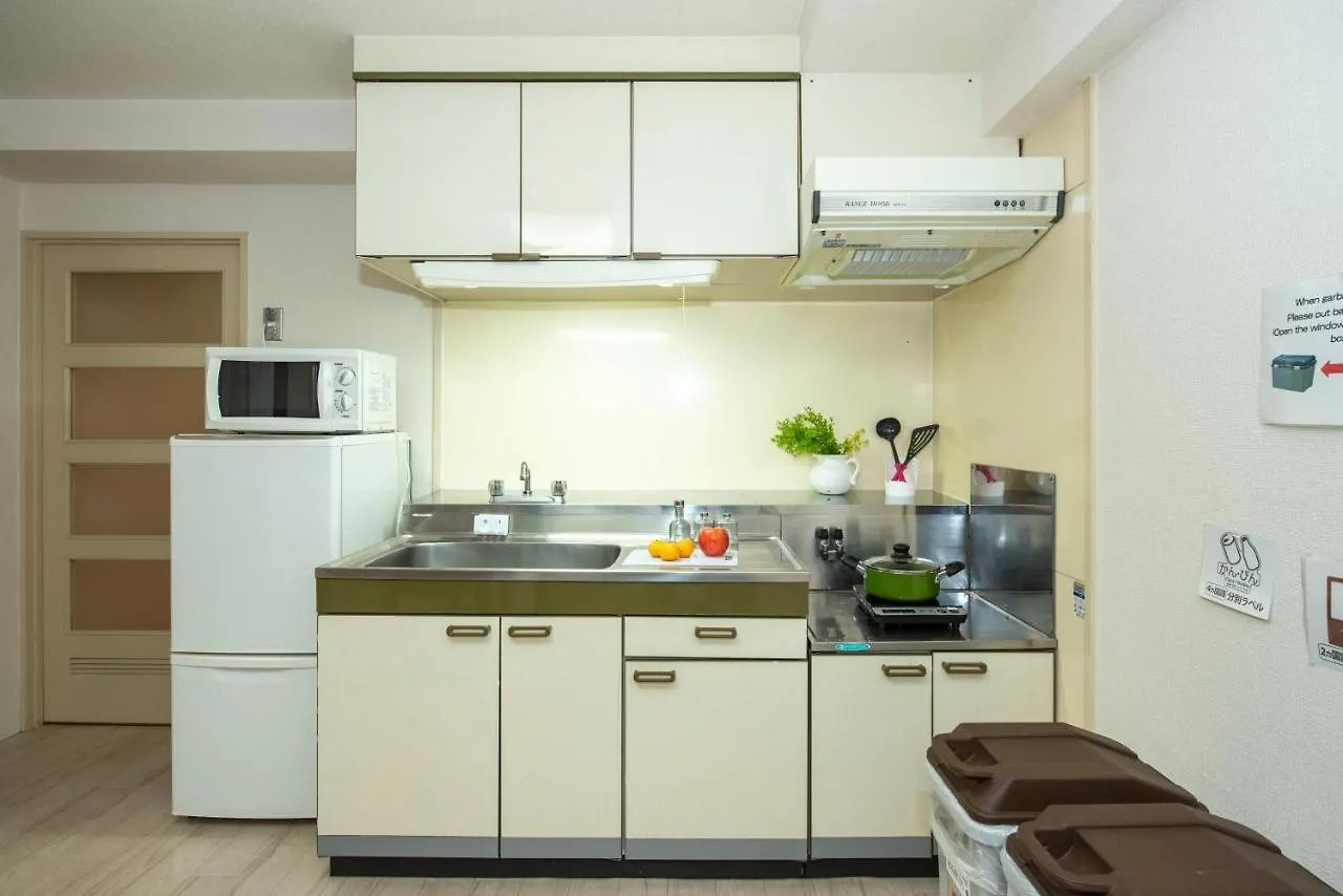 札幌市中心部大通公園まで徒歩十分観光移動に便利なロケーションh503 Apartment